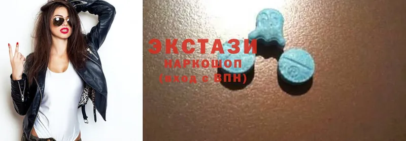 продажа наркотиков  Новотитаровская  Ecstasy Philipp Plein 